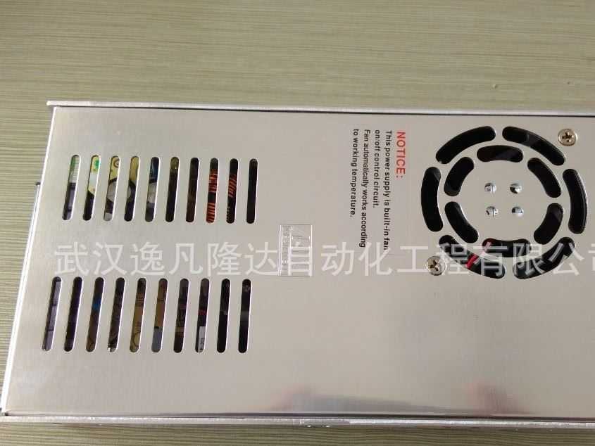 臺(tái)灣明偉開關(guān)電源 NES-350-24 350W 24V  14.6A