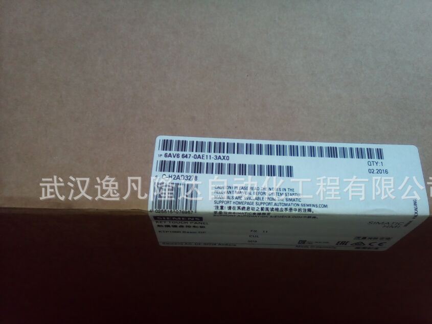 全新原裝西門子精致面板觸摸屏TKP1000 6AV6647-0AE11-3AX0