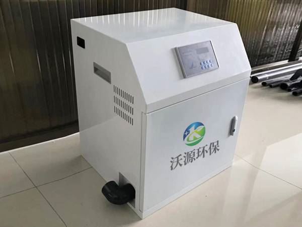 小型院污水處理設(shè)備自吸流式診所口腔牙科消毒臭氧發(fā)生器