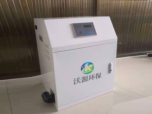 臭氧消毒污水設備水產品廢水處理設備廠家直銷