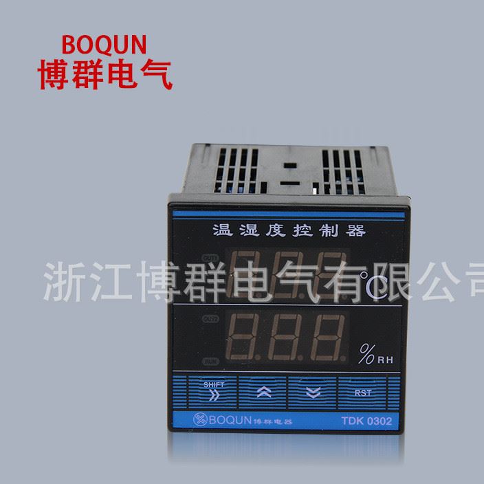 供應(yīng)溫濕度控制器TDK0302 恒溫恒濕控制器 wdb6311 品質(zhì)優(yōu)良