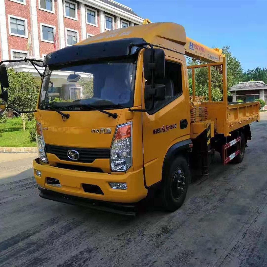2噸藍牌隨車吊-可上戶藍牌時風隨車吊不超重