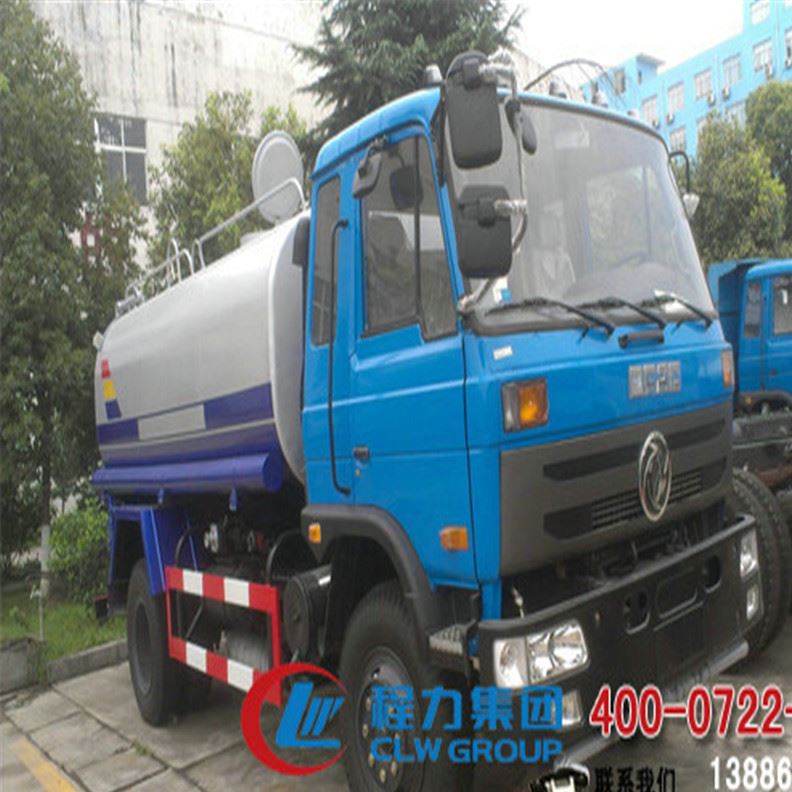 湖北程力專用汽車19.9方油罐車廠價直銷