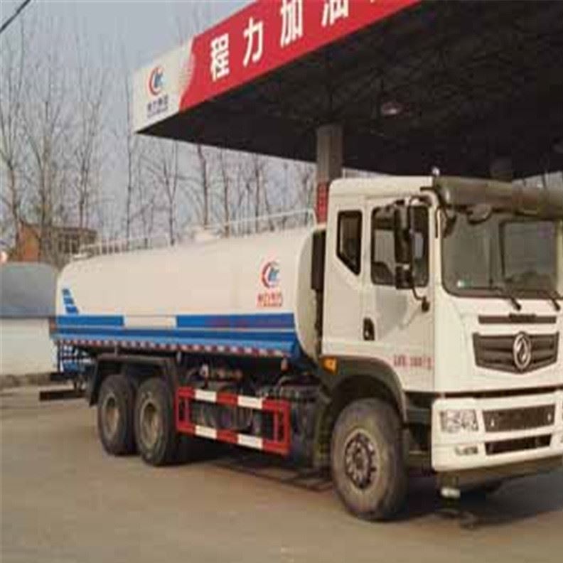 程力專用車CLW5250GPST5型綠化噴灑車家直銷購車送保險