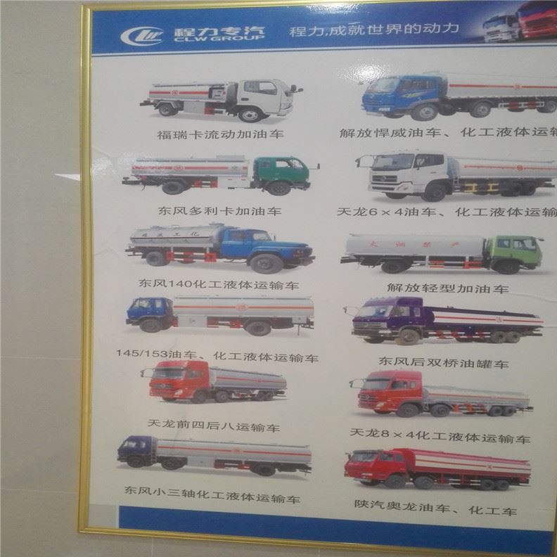 廠價直銷程力專用車旅居房車拖掛式房車小房車