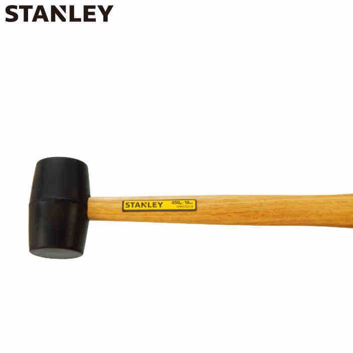 STANLEY/史丹利 膠錘57-527-23 耐沖擊抗疲勞橡膠錘頭防爆錘