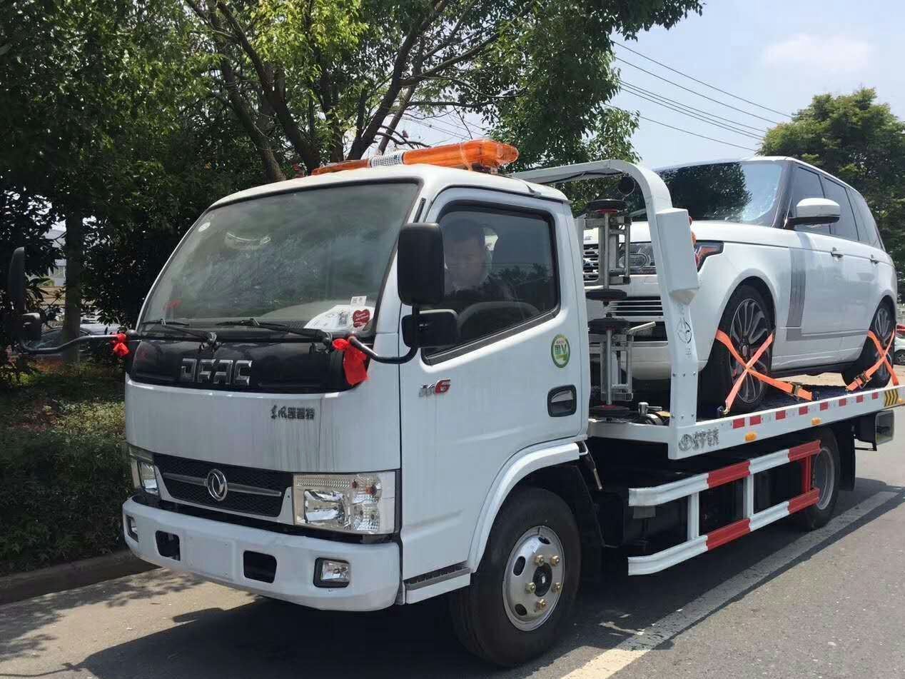 东风蓝牌一拖二清障车道路救援4s店专用拖车厂家直销价格