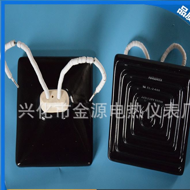 埋入式陶瓷遠(yuǎn)紅外輻射加熱板，方型陶瓷加熱板