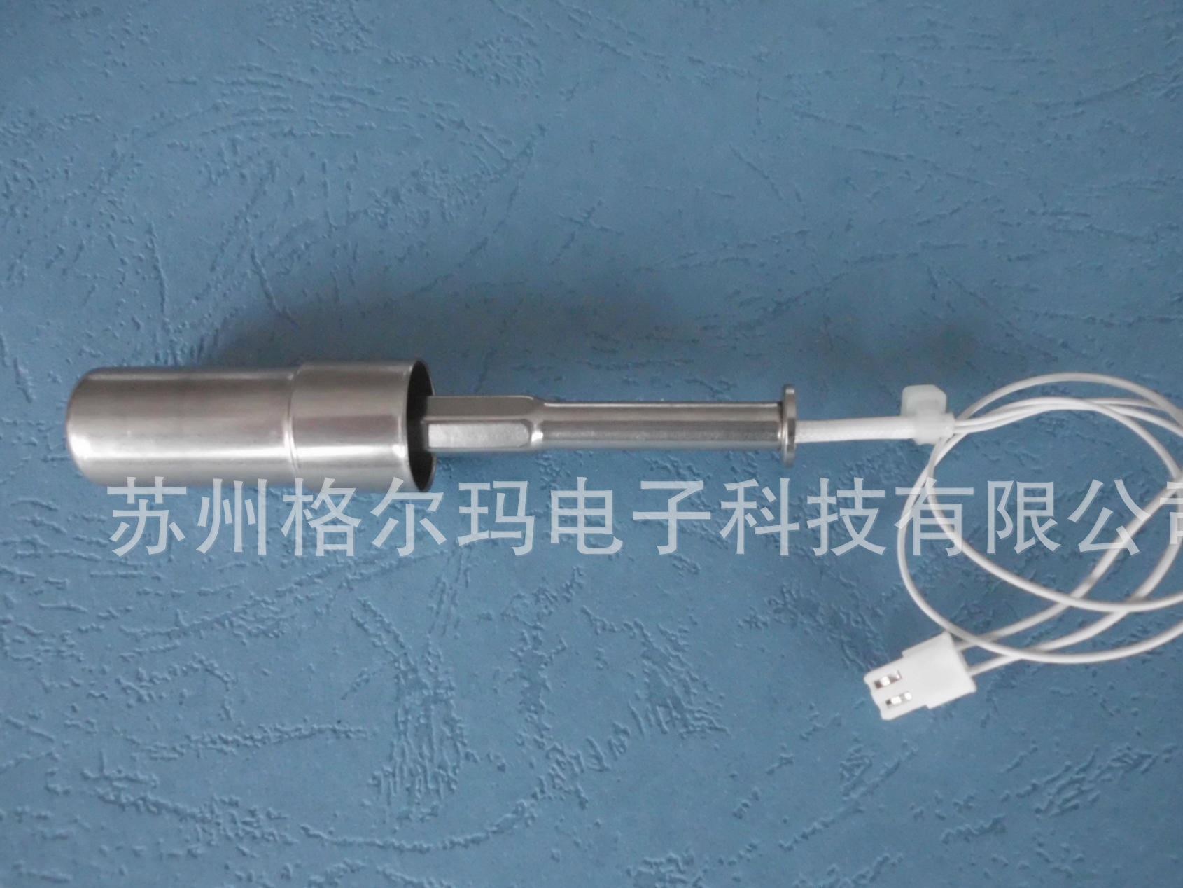 廚房電器、燃氣灶溫度傳感器  溫度探頭