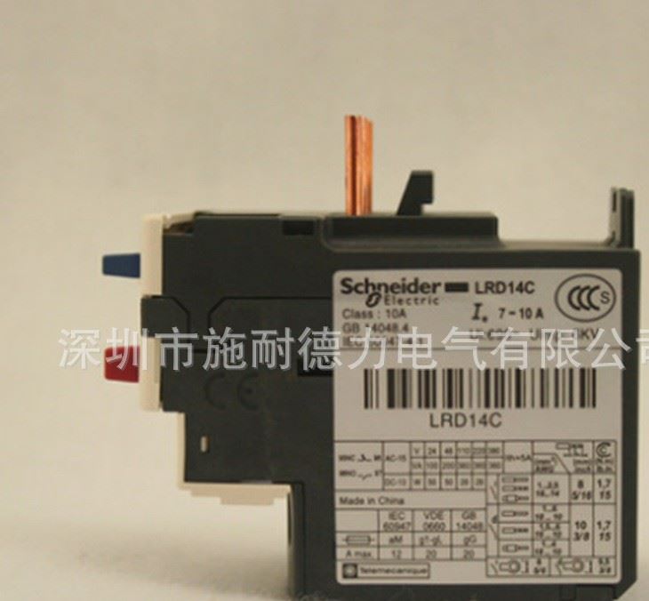 供應 Schneider/施耐德LRD系列熱過載繼電器 LRD 22C