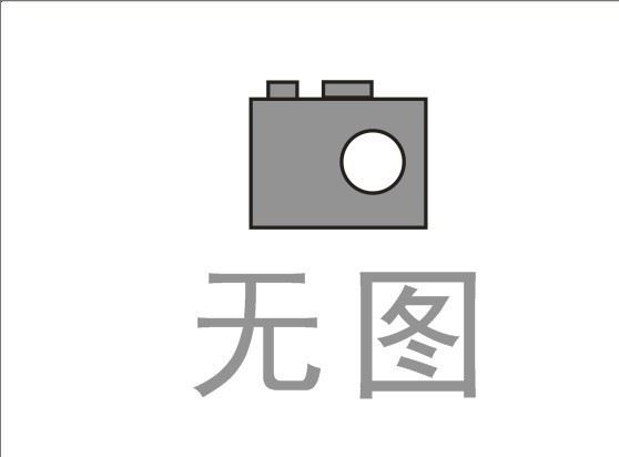 廠家批發生產供應雙位置斷電器  雙位置斷電器  雙位置斷電器