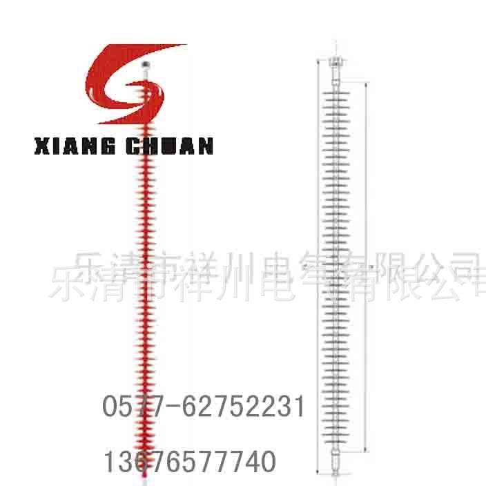 棒形懸式復合絕緣子FXBW4-220/160