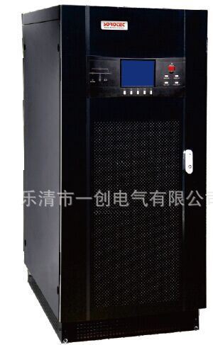 供應(yīng)100KVA工頻在線式UPS電源