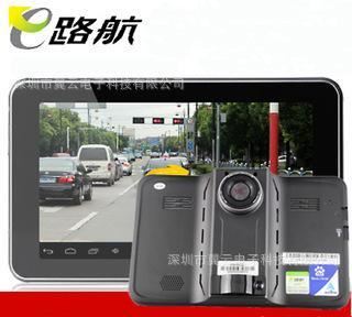 E路航E20汽車GPS導航 高清行車記錄儀 流動測速一體機8G