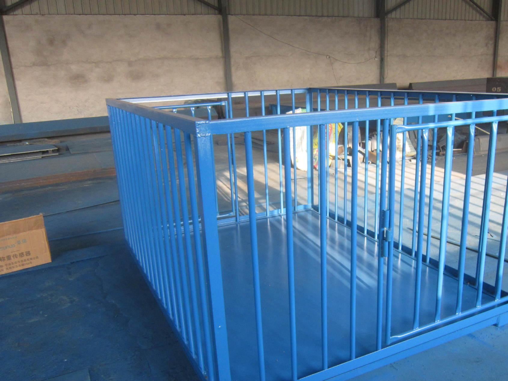 全電子畜牧秤 豬欄秤 稱豬專用電子磅