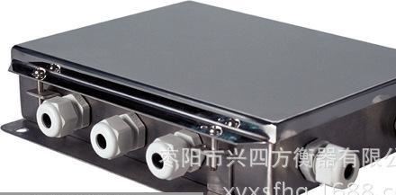 上海耀華不銹鋼防水接線盒 9孔8線接線盒 地磅接線盒