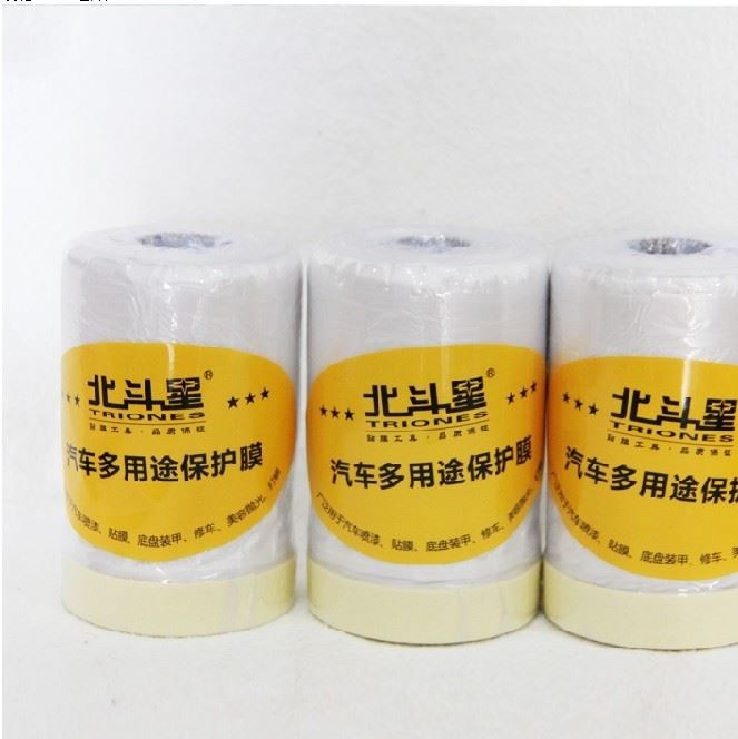 汽車內飾門板防護塑料膜多用途保護膜貼膜門板保護北斗星P55300