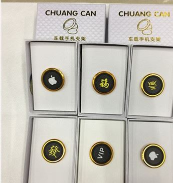 汽車車載儀表臺手機(jī)支架創(chuàng)意多功能車載強(qiáng)磁手機(jī)支架粘貼式磁鐵