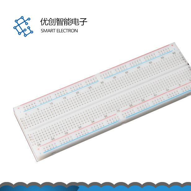 面包板  板 電路板 830孔無焊面包板16.5x5.5