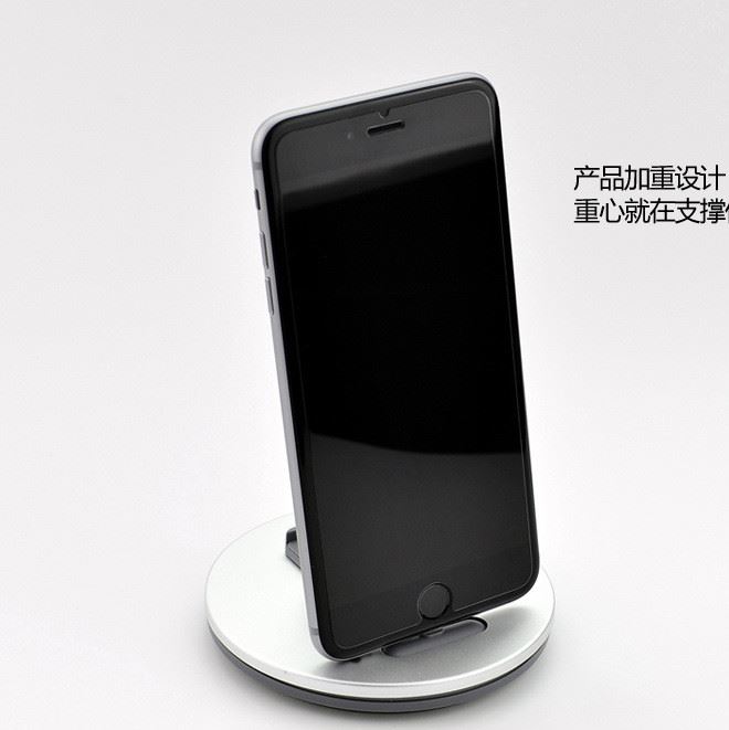 iphone蘋果ipad pro air mini充電基座鋁合金座充二合一支架