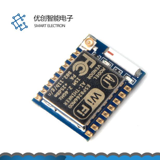 ESP8266串口WIFI 遠(yuǎn)程無(wú)線控制 WIF模塊 ESP-07款