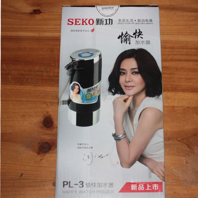 SEKO/新功PL-3 凈水取水吸水器電動(dòng)抽水器 手壓桶裝水壓水器