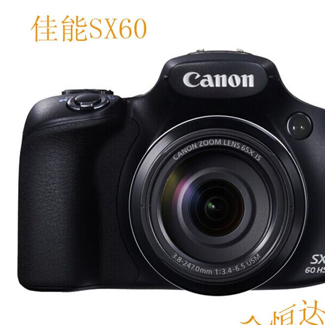 批发新品Canon/佳能SX60 65倍变焦 行货大长焦数码相机