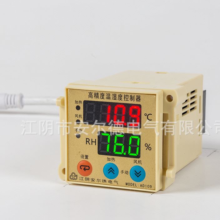 廠家直銷自動(dòng)溫濕度控制器 AD-109Q智能溫濕度控制器 品質(zhì)