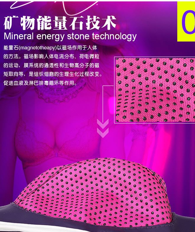 美胸寶按摩文胸罩防乳房下垂胸部按摩器電動儀器
