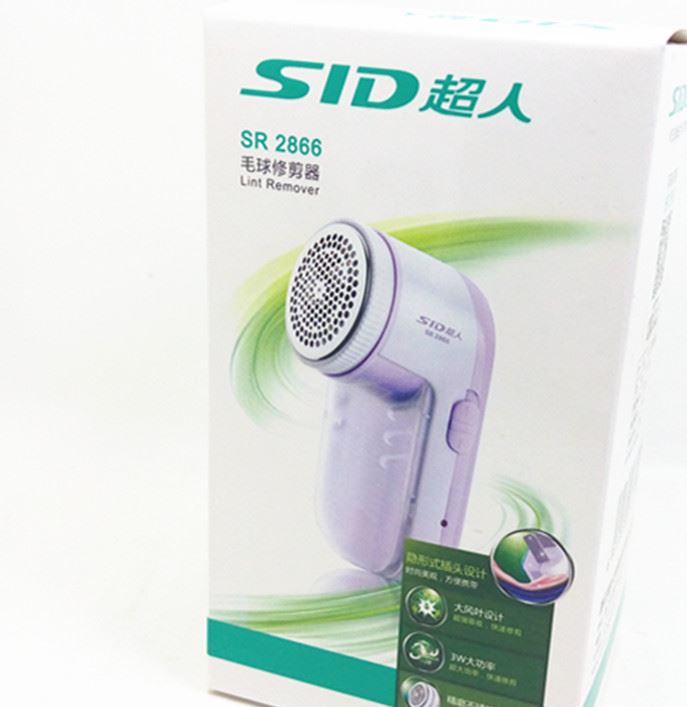 超人2866毛球修剪器毛球機去球機去毛機剃毛機SID剃毛器