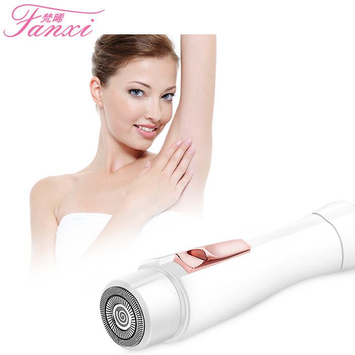 女士脱毛器刮毛女用全身脸部腋下剃腋毛腿毛迷你脱毛器