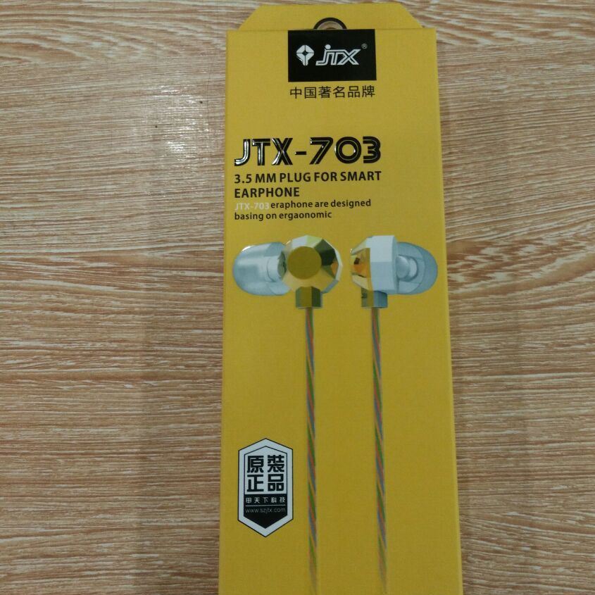 甲天下系列  JTX-703  時尚果凍線耳機 智能手機專用耳機