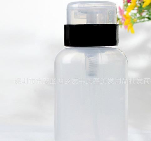 美甲用品 按壓空瓶 專(zhuān)用帶鎖壓瓶 美甲吸瓶 黑蓋帶鎖 210ML