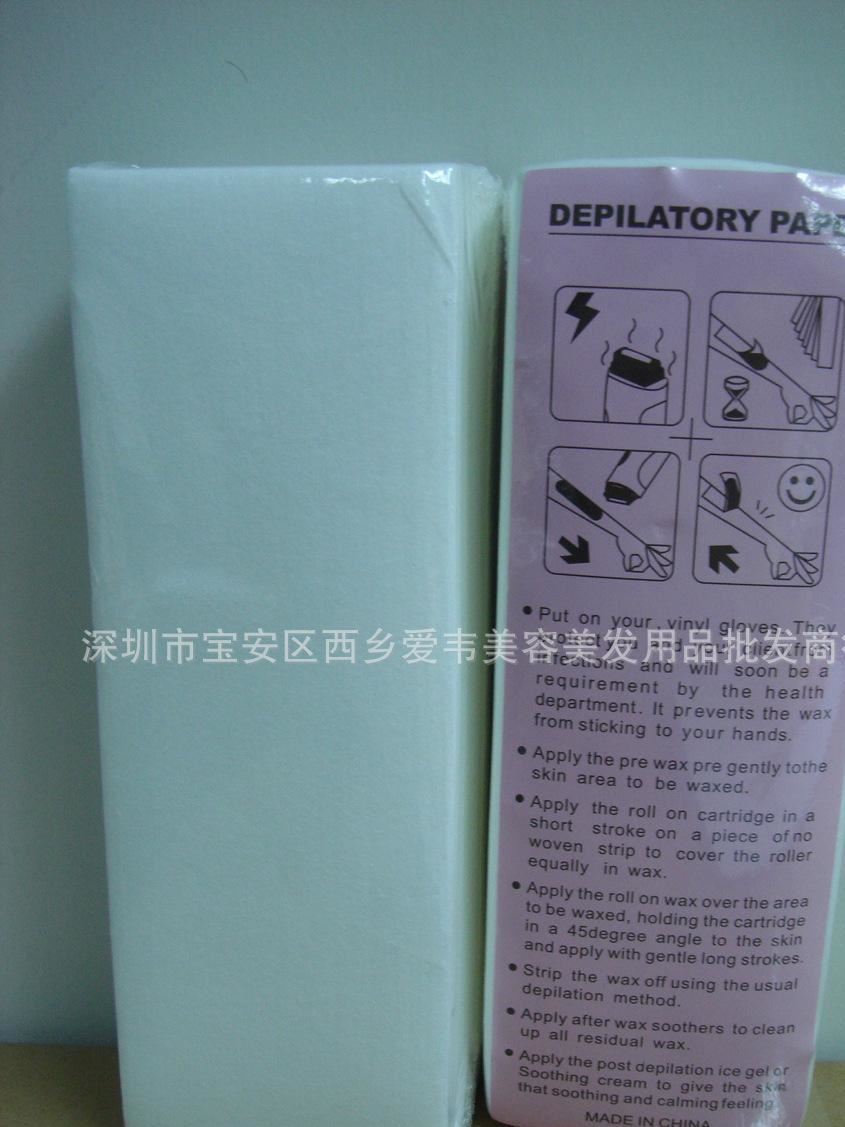 廠家批發(fā)脫毛紙蜜蠟專用脫毛蠟紙一次性脫毛紙 Depilatory paper