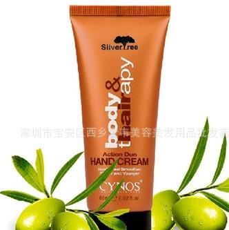 阿甘油護(hù)手霜  保濕補(bǔ)水 護(hù)手滋潤(rùn) Argan oil hand cream 60ml