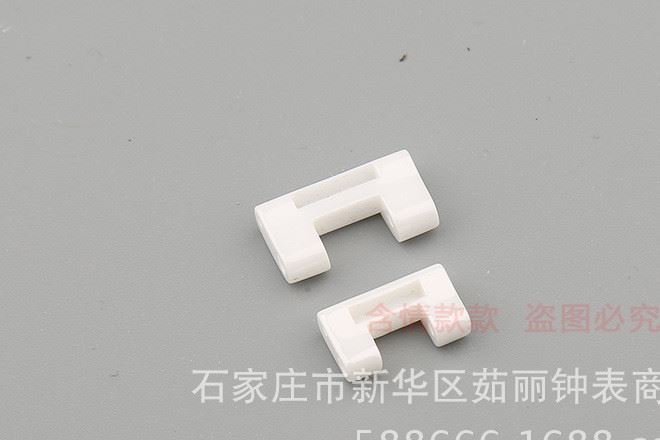 低價陶瓷表帶節(jié)彈力伸縮扣子尾節(jié)白色替換14mm、17mm