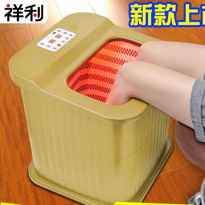 祥利  新款CH-2028D 無水遠紅外頻譜加熱汗蒸桶桑拿足浴桶