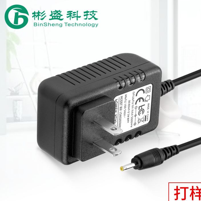 FCC12v1.電源適配器 電子熱敷護具 保暖防護用品電源廠家