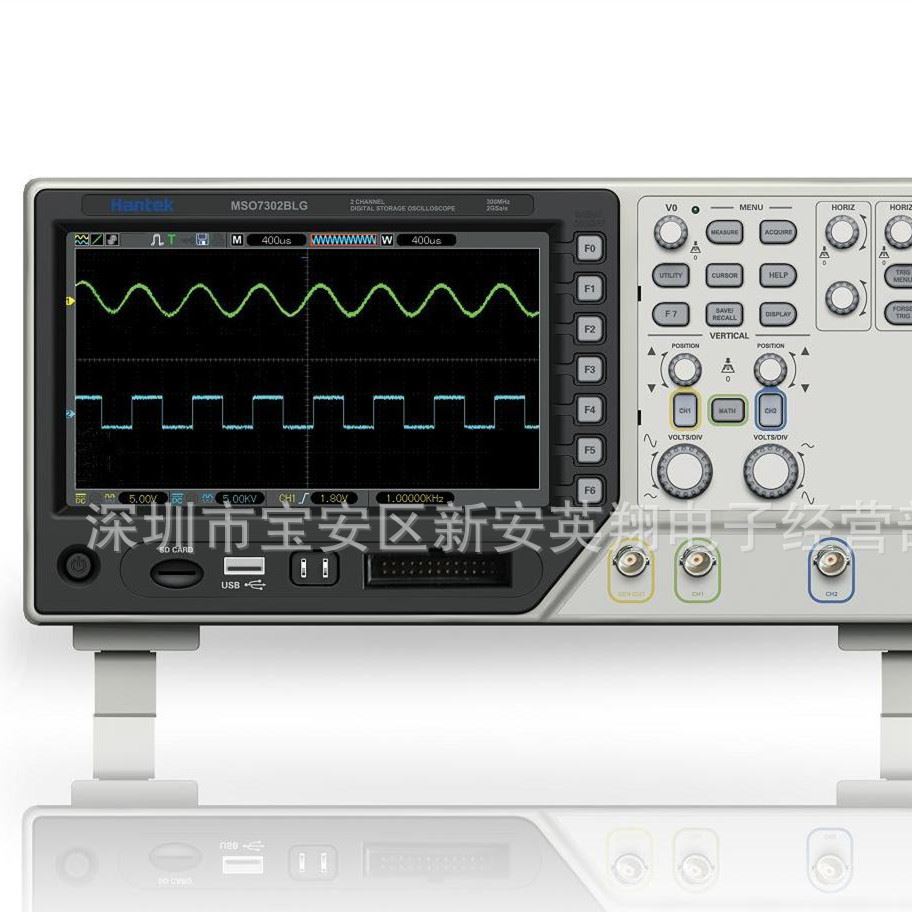 青島漢泰 MSO7084BLG 數(shù)字示波器 邏輯分析 函數(shù)信號發(fā)生器