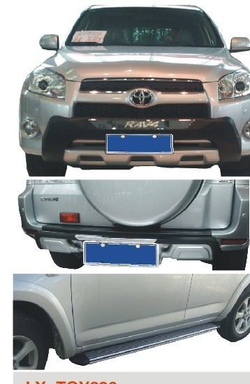 豐田RAV4風(fēng)銳款護(hù)杠 豐田前后保險(xiǎn)杠 12-13RAV4前護(hù)杠改裝專用桿