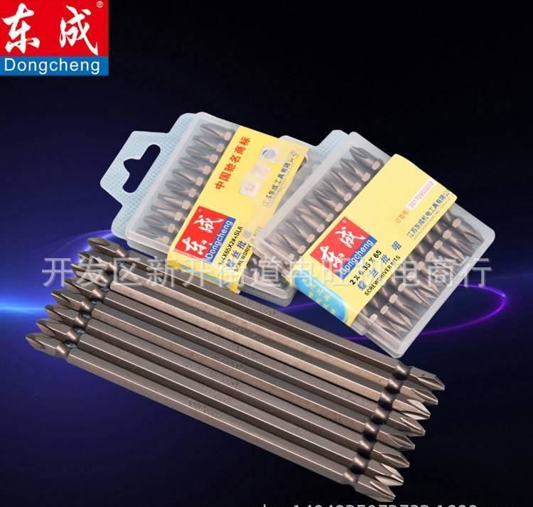 廠家直銷 供應梅花電批頭 半月型批咀 電動螺絲批咀