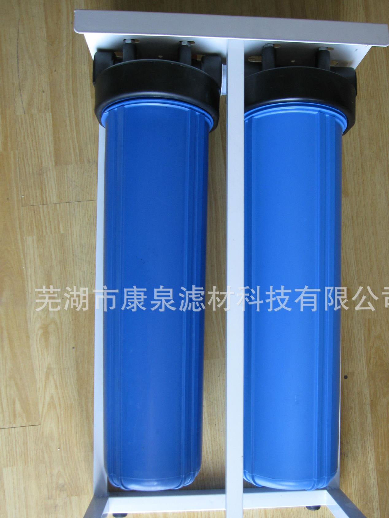 厂家供应净水过滤器