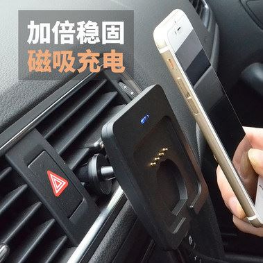 德雷克斯車載手機支架汽車用磁性出風口車內磁鐵磁吸車上支撐導航