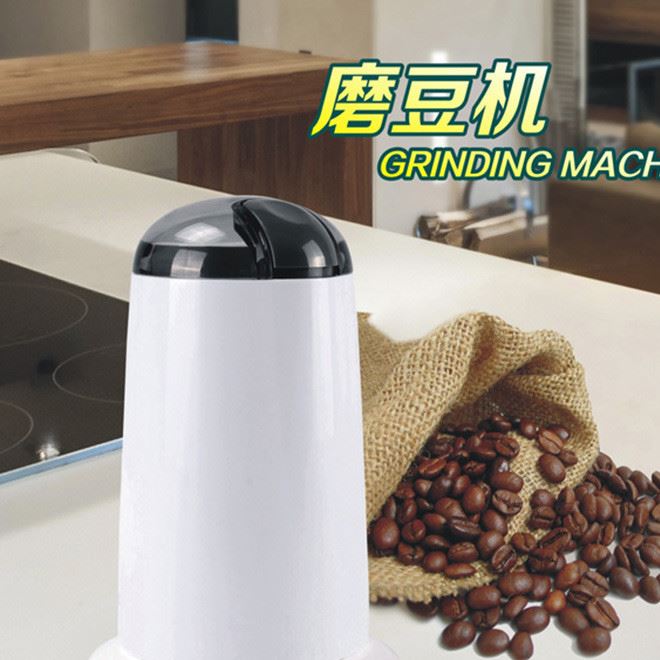 廠家直銷研磨機多功能粉碎機 五谷雜糧家用磨粉機電動咖啡磨豆機