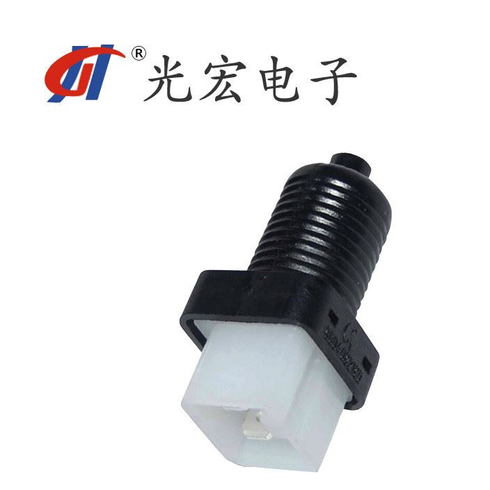 車窗升降開關 標致剎車燈開關2針 TS12-PG3129 品質