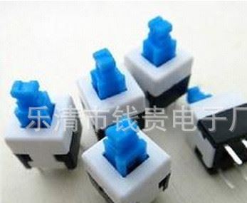 6腳 萬用表開關 線路板電源開關 方形自鎖按鈕開關 尺寸：7x7mm