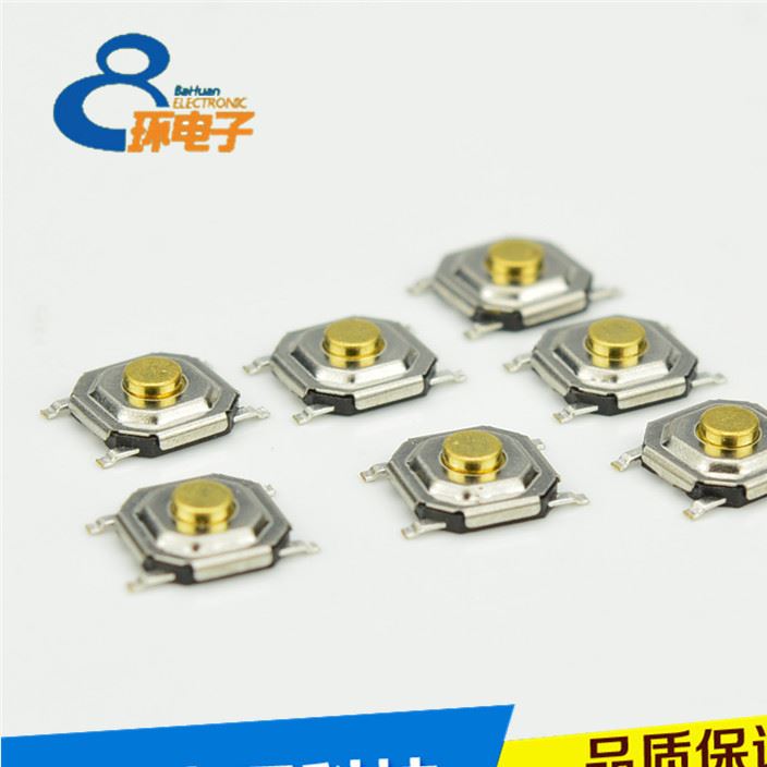 東莞廠家生產(chǎn) 四腳側(cè)按小龜 電工電氣產(chǎn)品 輕觸開(kāi)關(guān)