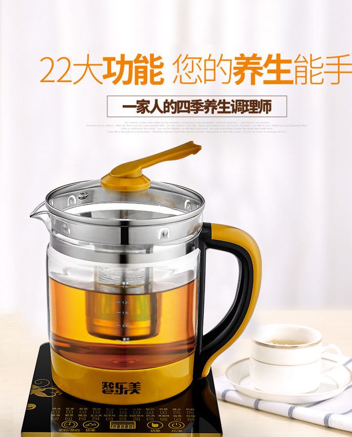 養(yǎng)生壺玻璃加厚分體全自動(dòng)多功能中藥?kù)覊丶逅帀刂蠡ú鑹乇?
                                                         style=