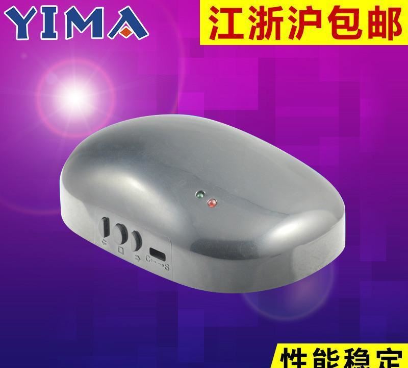 YM-32管狀遙控 管狀遙控的配套產(chǎn)品  管狀遙控器 控制器