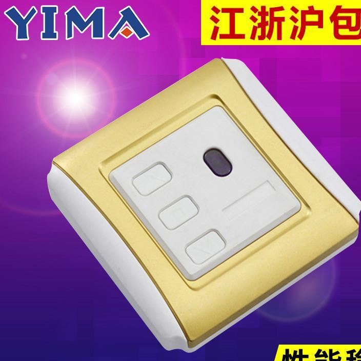 YM-2 86遙控管狀電機(jī) 管狀電機(jī)遙控 電動(dòng)窗簾遙控器